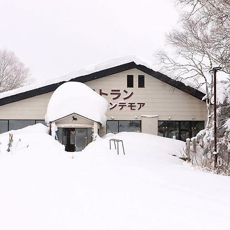 Maruikehotel Shiga Kogen Exterior photo