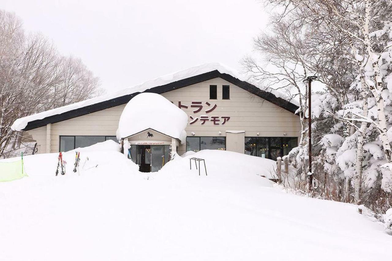 Maruikehotel Shiga Kogen Exterior photo